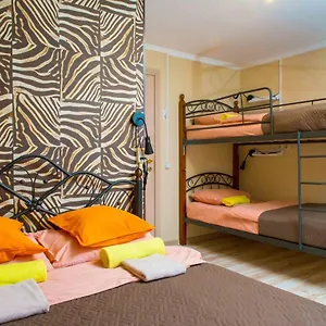 Astra Arbat Hostel